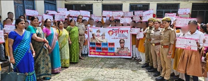 मिशन शक्ति अभियान के अन्तर्गत आर्य कन्या इंटर कॉलेज में छात्राओं को किया गया जागरूक