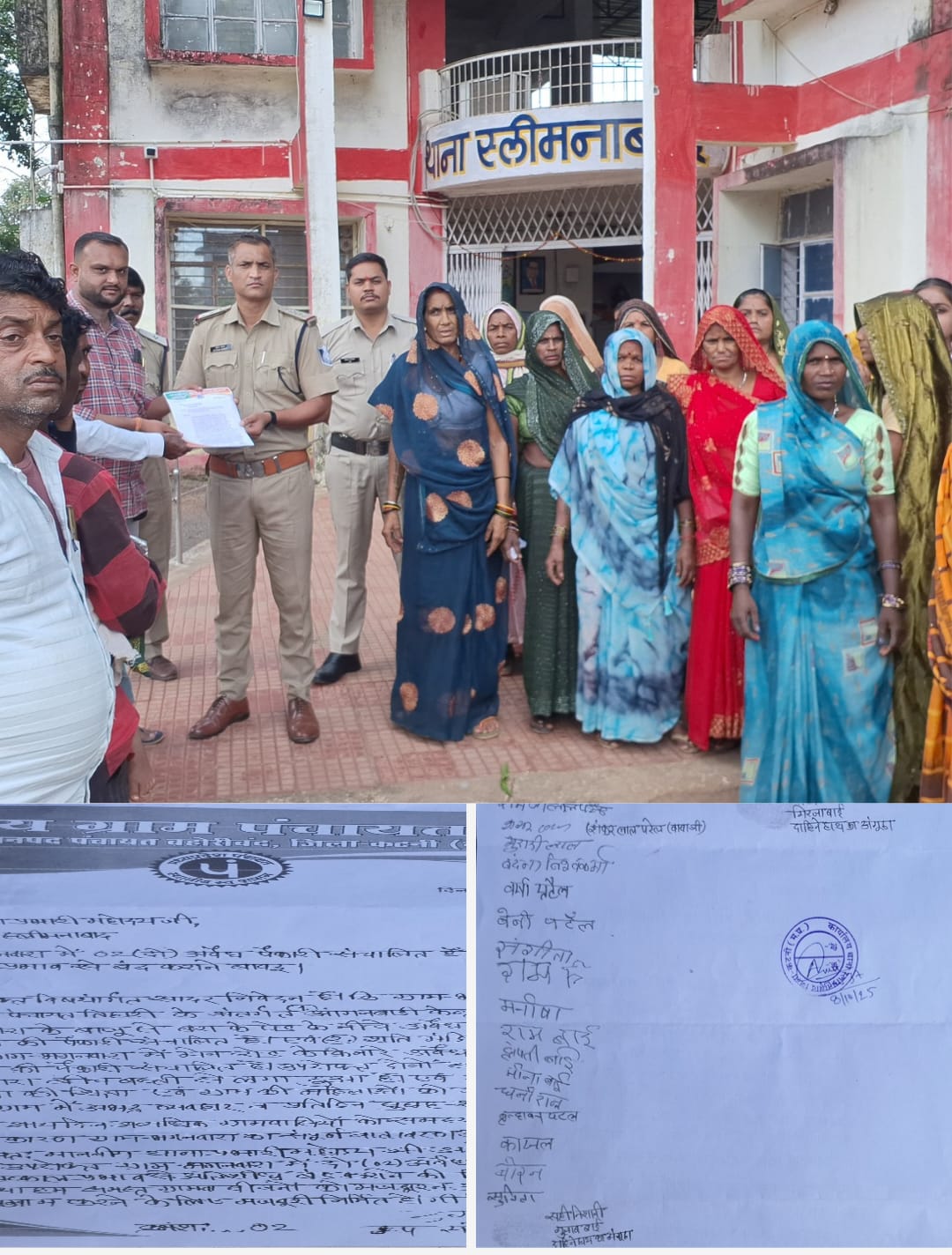 ग्राम भगनवारा में अवैध शराब पैकारी से बिगड़ रहा माहौल, सैकड़ों ग्रामीणों ने स्लीमनाबाद थाना पहुंचकर किया विरोध