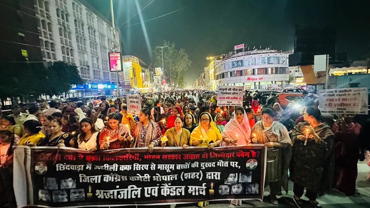 जहरीले कफ सिरप कांड पर गरमाई सियासत: जीतू पटवारी के नेतृत्व में कांग्रेस का विशाल कैंडल मार्च