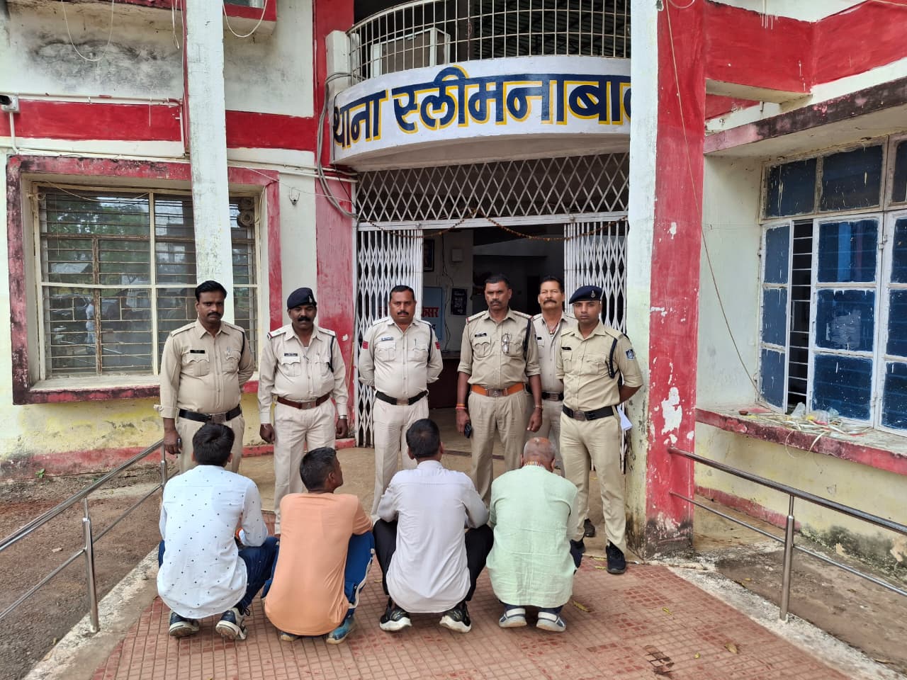 मटवारा कांड के सभी फरार आरोपी को स्लीमनाबाद पुलिस ने किया गिरफ्तार!