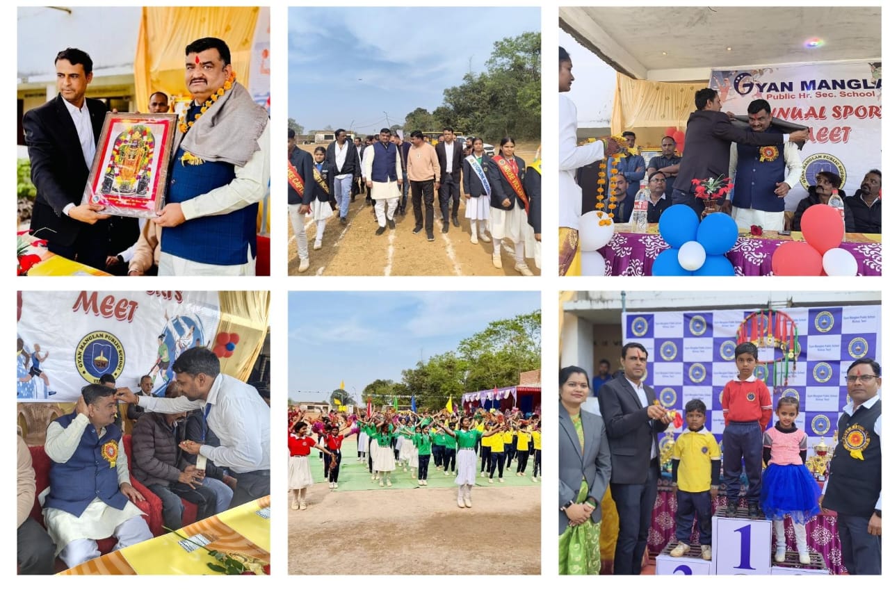 ज्ञान मंगलम पब्लिक स्कूल में स्पोर्ट्स मीट 2025 का भव्य शुभारंभ, बच्चों की प्रस्तुतियों ने मोहा मन