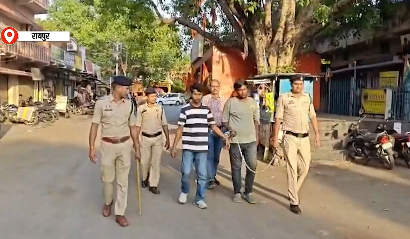 तेलीबांधा में जानलेवा हमला करने वाले 2 आरोपी गिरफ्तार, चाकू से किया था हमला