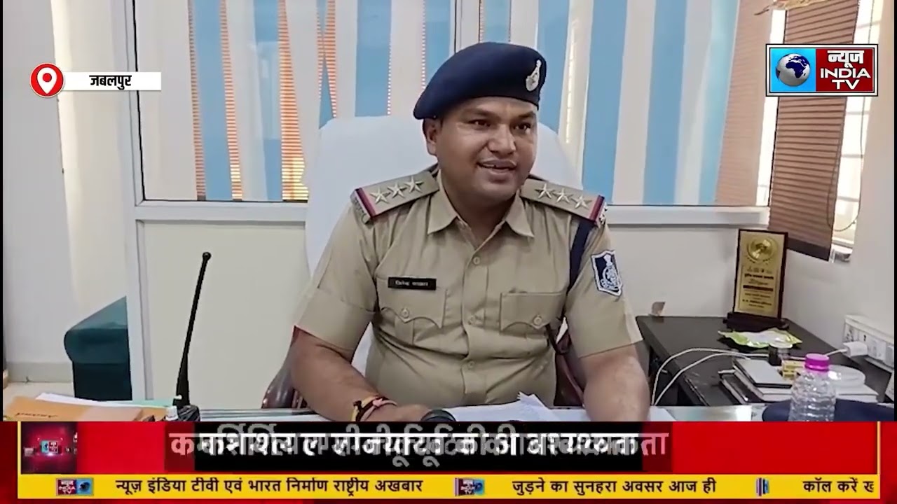 बेलबाग में जुए के फड़ पर छापा: 10 जुआरी गिरफ्तार, ₹1.06 लाख जब्त