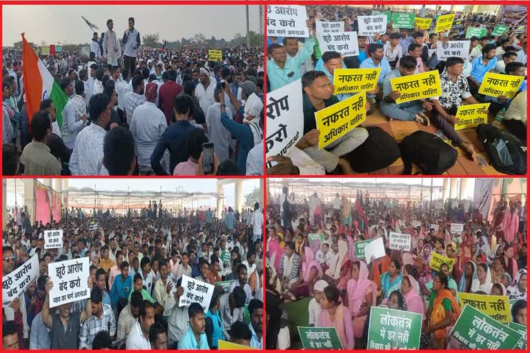 रायपुर में धर्म स्वतंत्रता विधेयक के विरोध में मसीही समाज की रैली, राज्यपाल को 35 हजार आवेदन सौंपने की तैयारी