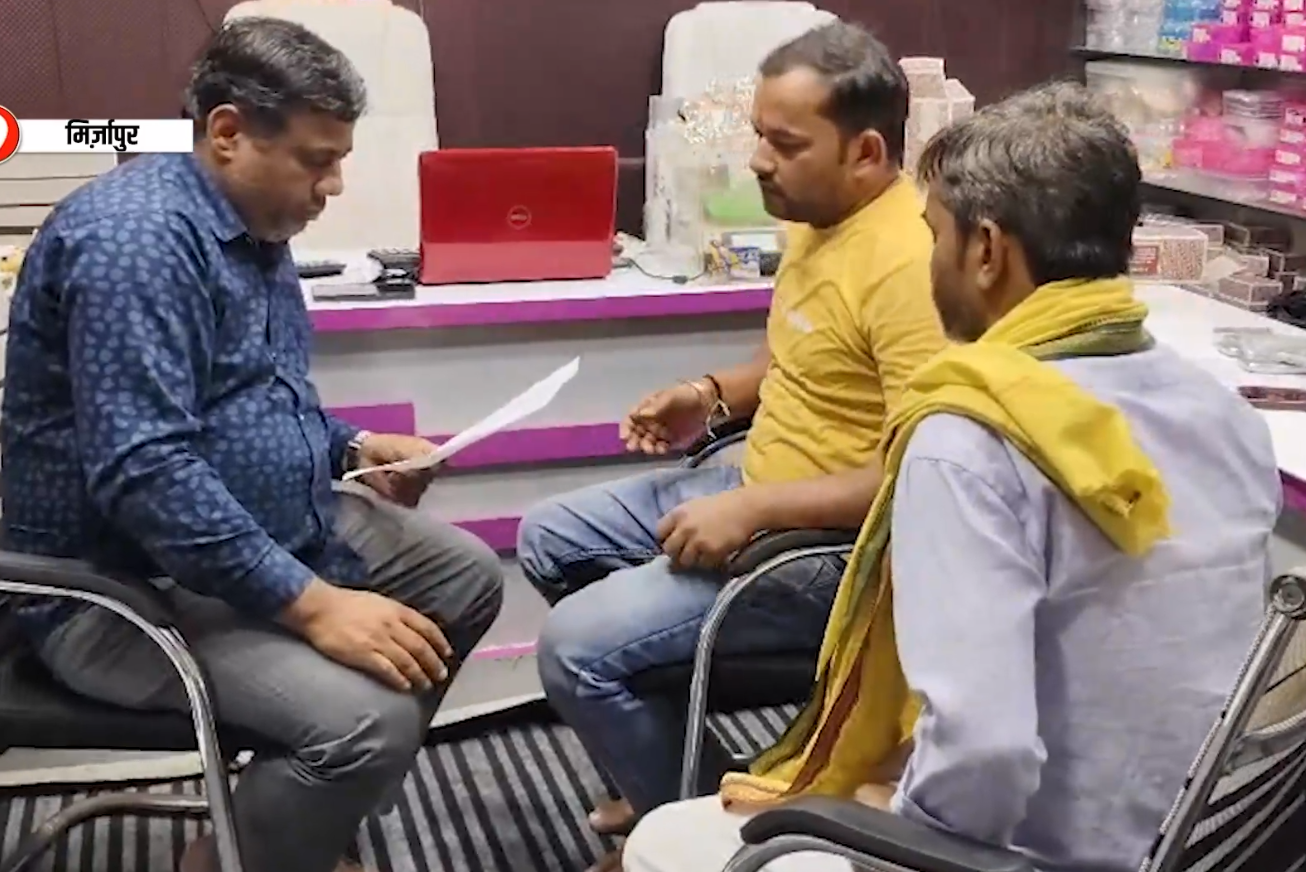 ज्वेलर्स से ठगी, नकली चांदी देकर लाखों का माल ले उड़ा आरोपी