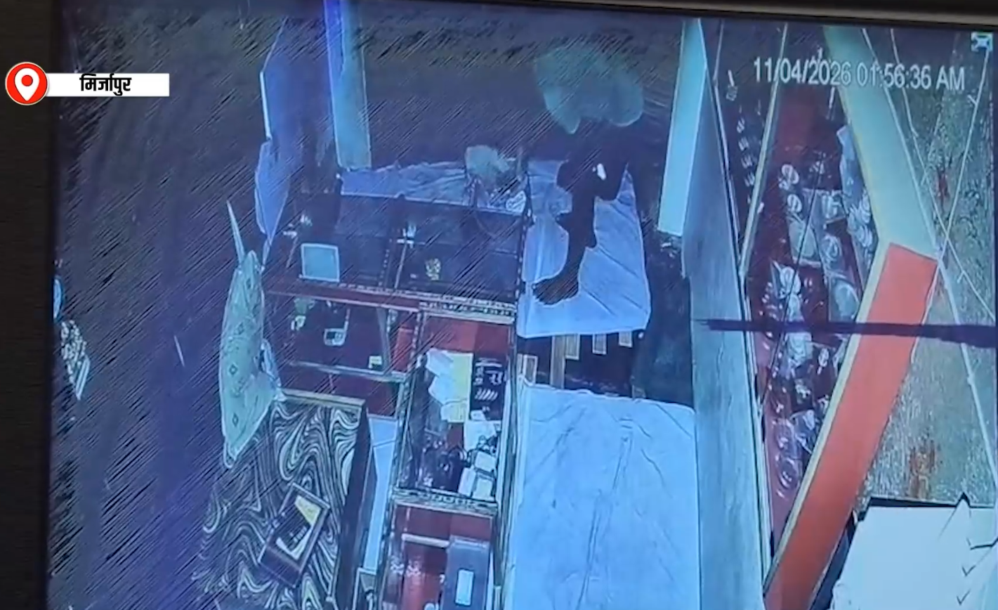 लहंगपुर चौराहे पर ज्वेलरी दुकान में चोरी, सवा किलो चांदी के आभूषण पार