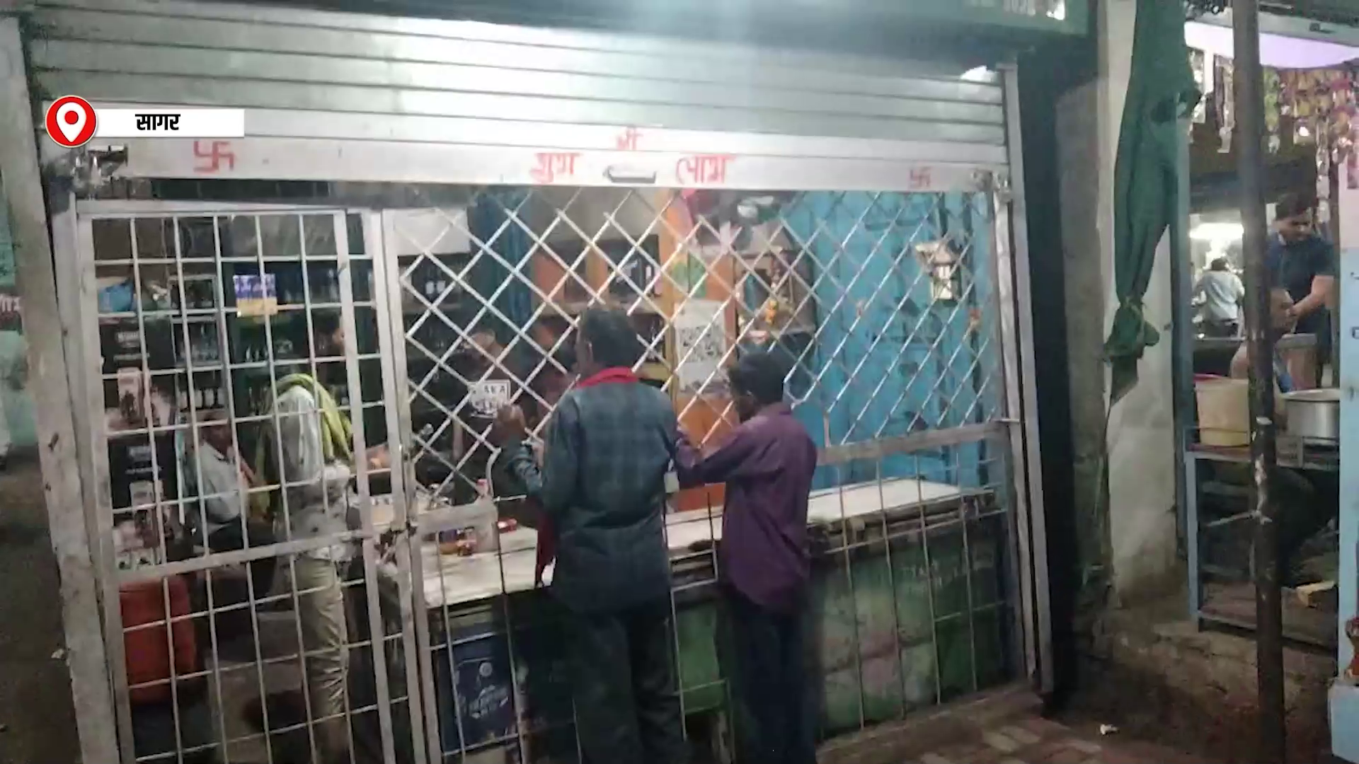 गढ़ाकोटा में आबकारी विभाग की बड़ी लापरवाही