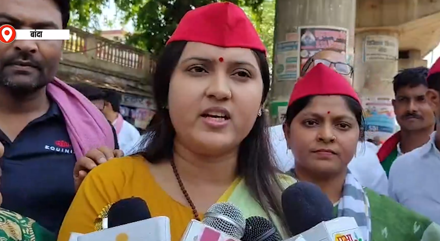 महंगाई, बेरोजगारी और बिजली संकट पर सपा का ज्ञापन