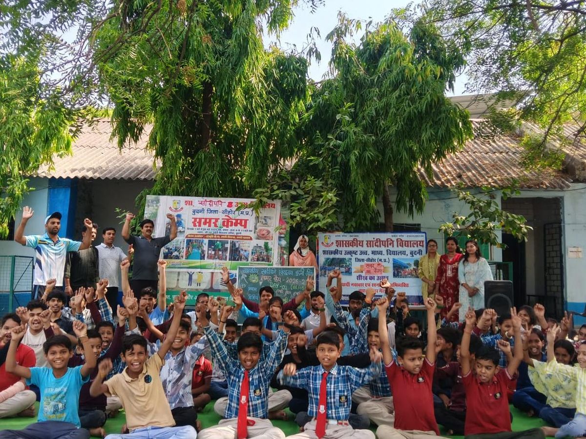 सांदीपनि विद्यालय में प्रतिभाओं का प्रदर्शन