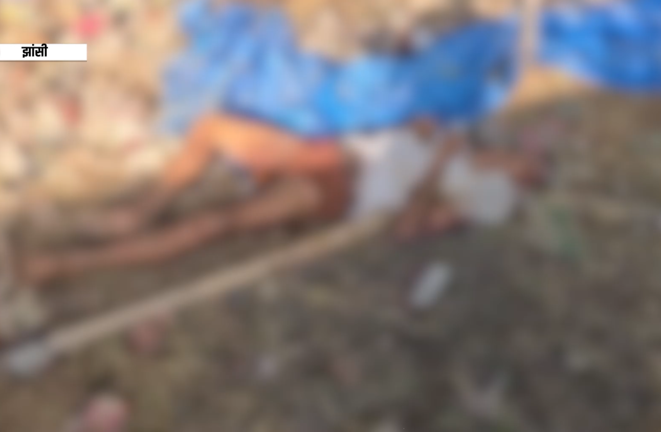 गुरसराय में रेंज चौराहे के पास अज्ञात व्यक्ति का शव मिलने से सनसनी, पहचान में जुटी पुलिस
