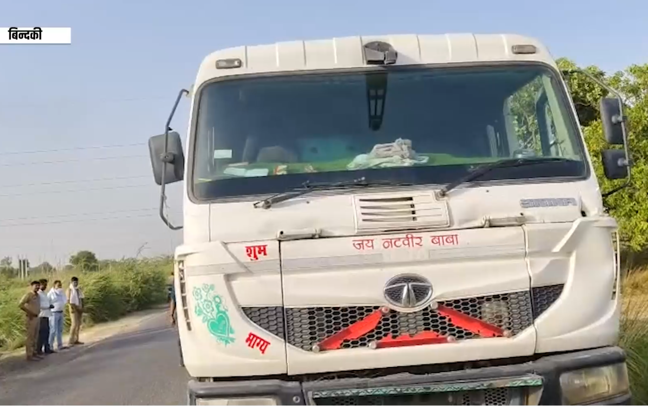 कल्यानपुर में दर्दनाक हादसा: डंपर की टक्कर से पिता की मौत, परीक्षा देकर लौट रही बेटी घायल