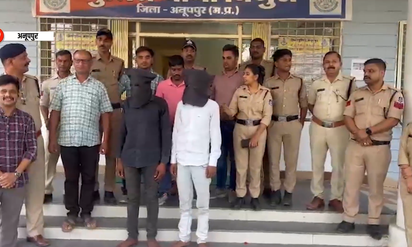 बिजुरी पुलिस की बड़ी सफलता: महिला हत्या और लूटकांड का 6 घंटे में खुलासा, दो आरोपी गिरफ्तार