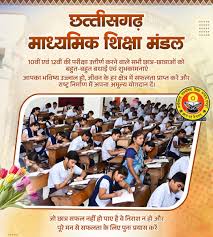 10वीं में 99% लाकर अंशुल शर्मा बने टॉपर, प्रदेश में नंबर-1