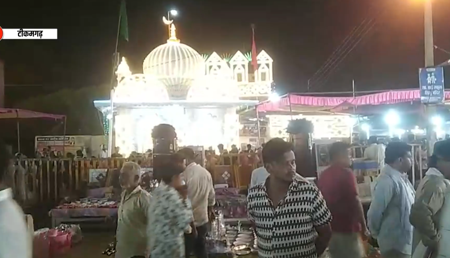 टीकमगढ़ में सर्वधर्म विवाह सम्मेलन, कौमी एकता की मिसाल बने 9 जोड़े