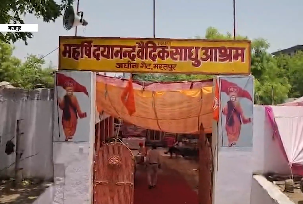 भरतपुर में निकली भव्य आर्य शोभायात्रा