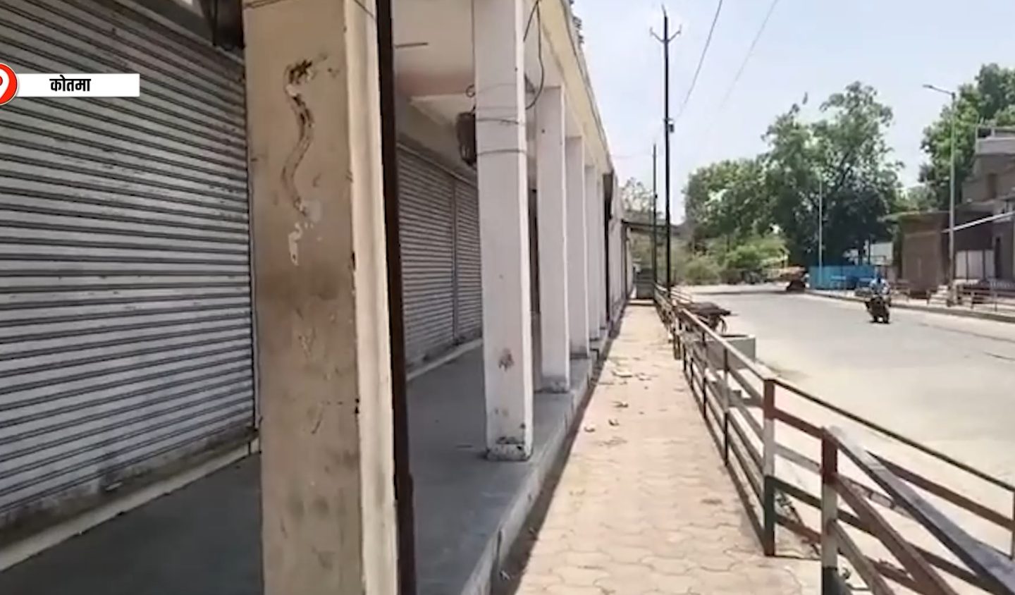 8 साल से बदहाल अटल चौपाटी, सुरक्षा और व्यवस्थाओं पर उठे सवाल