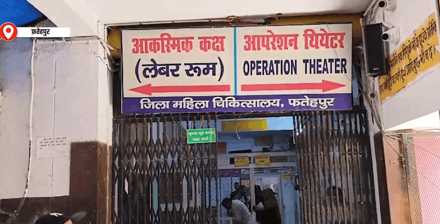 फतेहपुर: नाबालिग से दुष्कर्म, वीडियो बनाकर करता रहा ब्लैकमेल