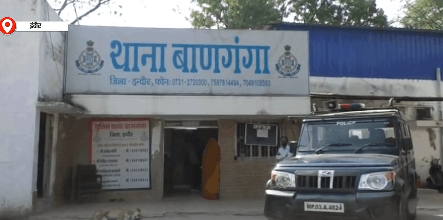 रेलवे पार्किंग ठेके के विवाद में कैंटीन संचालक की हत्या,