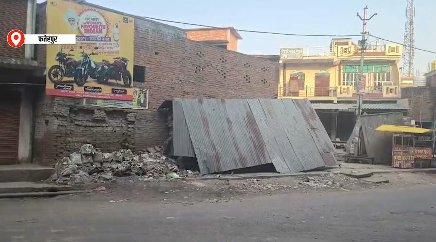 शासकीय भूमि पर कब्जा और मुआवजा विवाद: जांच के आदेश के बाद सख्ती के संकेत