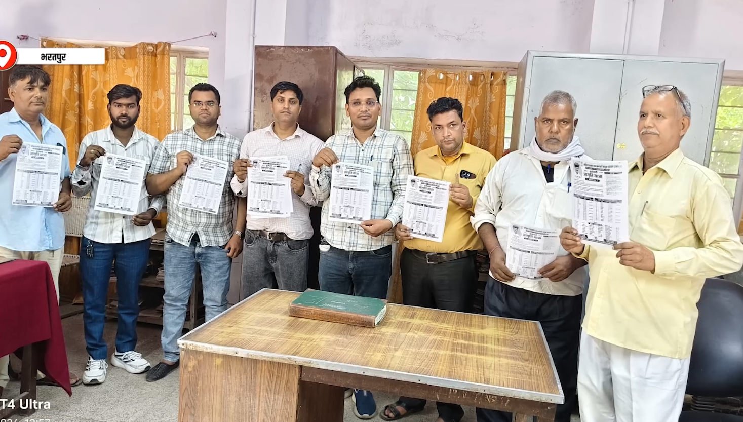 25 सूत्रीय मांगों को लेकर कर्मचारियों ने कलेक्टर को सौंपा ज्ञापन
