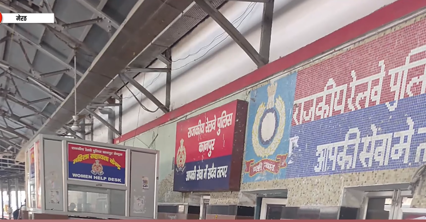 300 ग्राम सोना गायब, सराफा कारोबारी ने लगाई मदद की गुहार