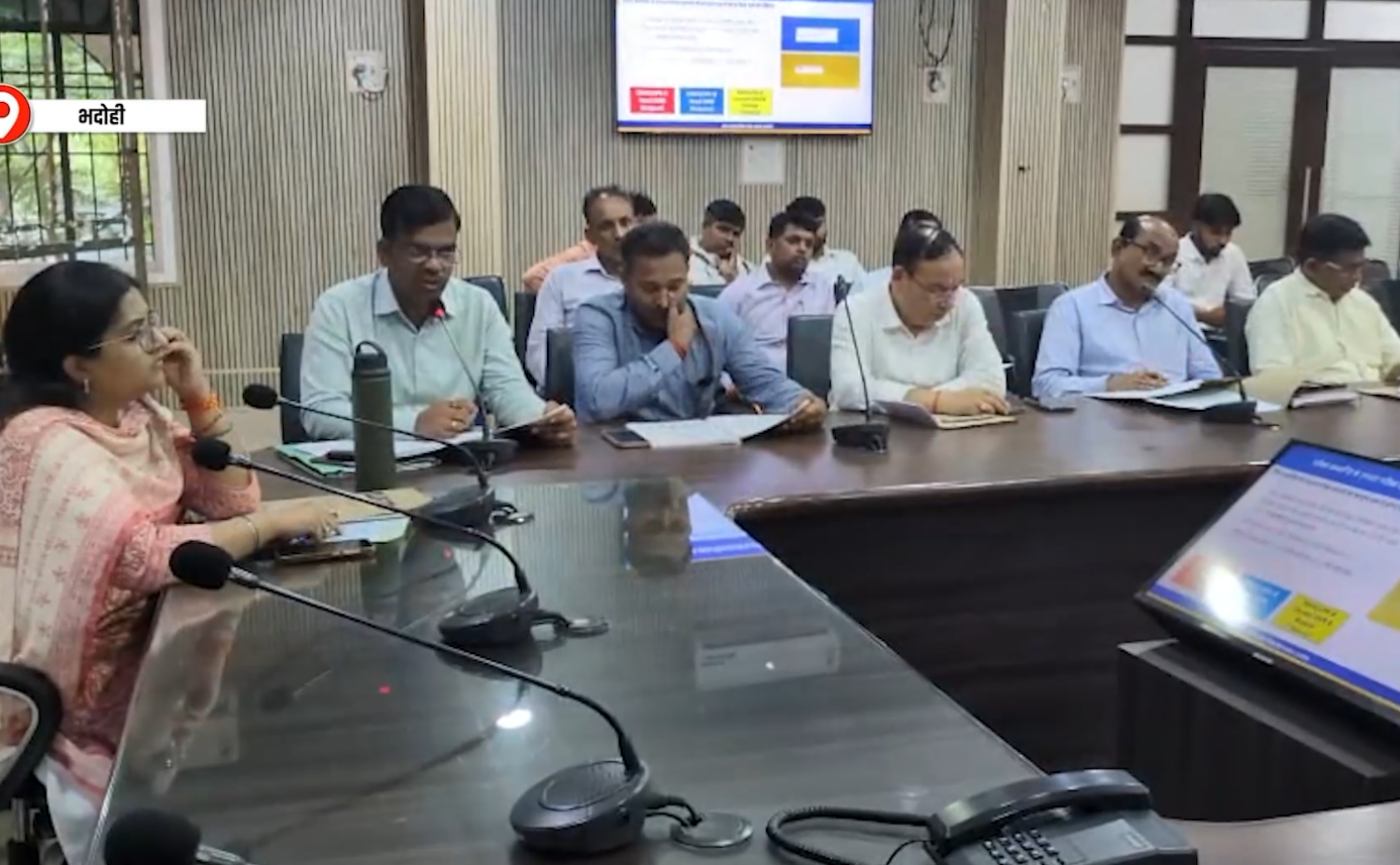 भदोही में 3-4 जून को TGT परीक्षा, 8220 अभ्यर्थी होंगे शामिल