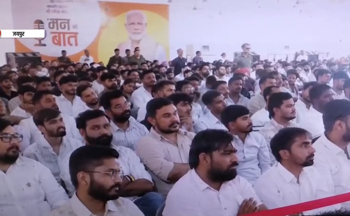 मुख्यमंत्री भजनलाल शर्मा ने युवाओं से किया संवाद