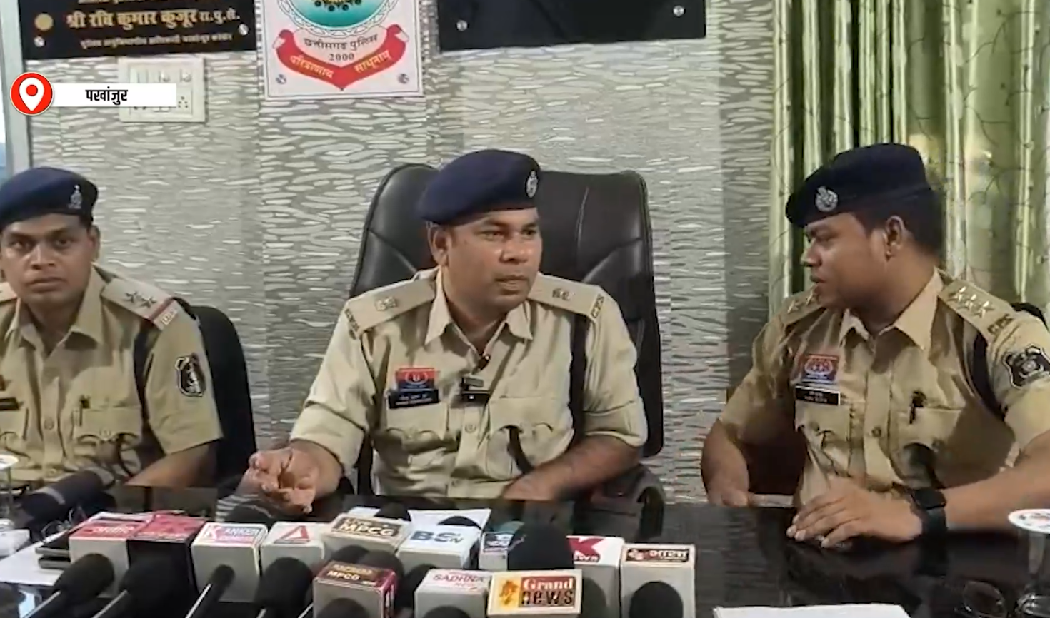ऑपरेशन उजियारा में 2 गांजा तस्कर गिरफ्तार