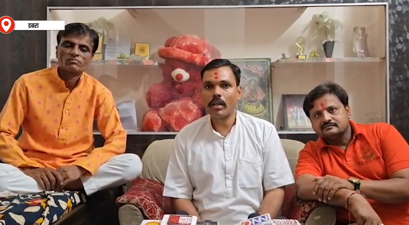 गौ सम्मान आवाहन अभियान के दूसरे चरण की तैयारी तेज, ग्वालियर-चंबल में जनसंपर्क अभियान जारी