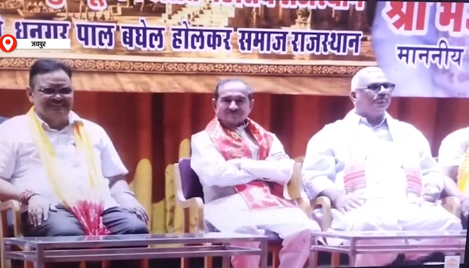 जयपुर में धूमधाम से मनाई गई अहिल्याबाई होल्कर की 301वीं जयंती