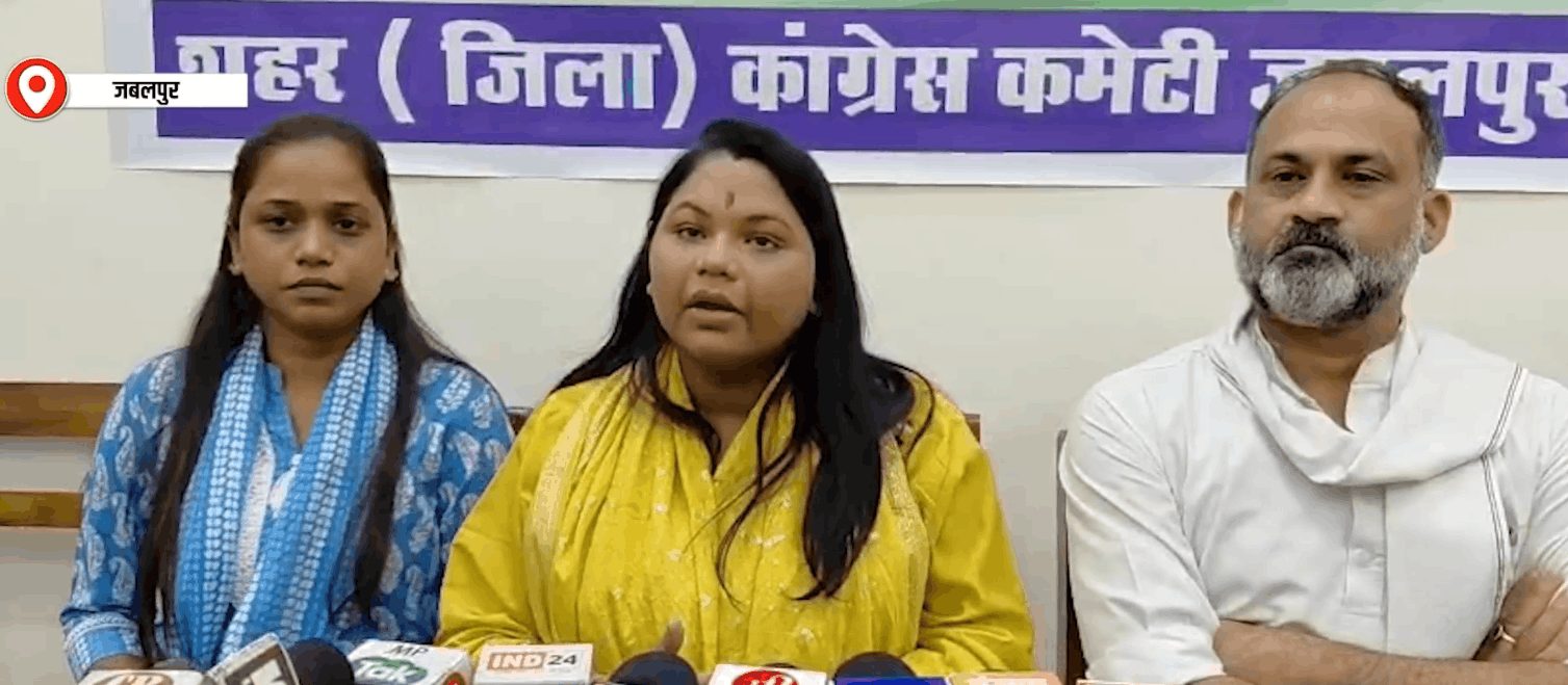 “NEET धांधली पर NSUI का प्रदर्शन, शिक्षा मंत्री का पुतला फूंका”