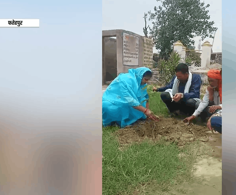 “‘एक पेड़ माँ के नाम’ अभियान के तहत हुआ पौधरोपण”