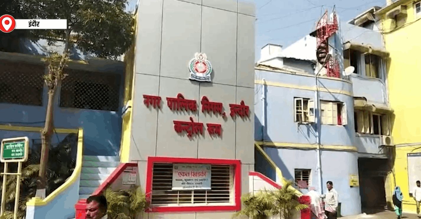 IIM संग इंदौर निगम का स्वच्छता समझौता