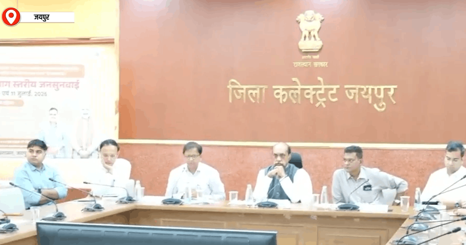 12 जुलाई से शुरू होगी वरिष्ठ अध्यापक भर्ती परीक्षा, जयपुर में 4.15 लाख अभ्यर्थी देंगे एग्जाम