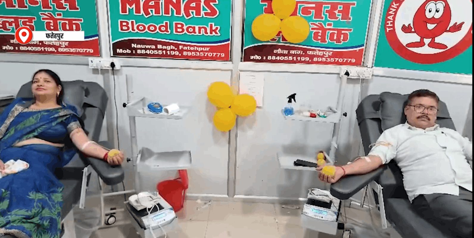 “दंपत्ति ने किया स्वैच्छिक रक्तदान, मानवता का दिया संदेश”