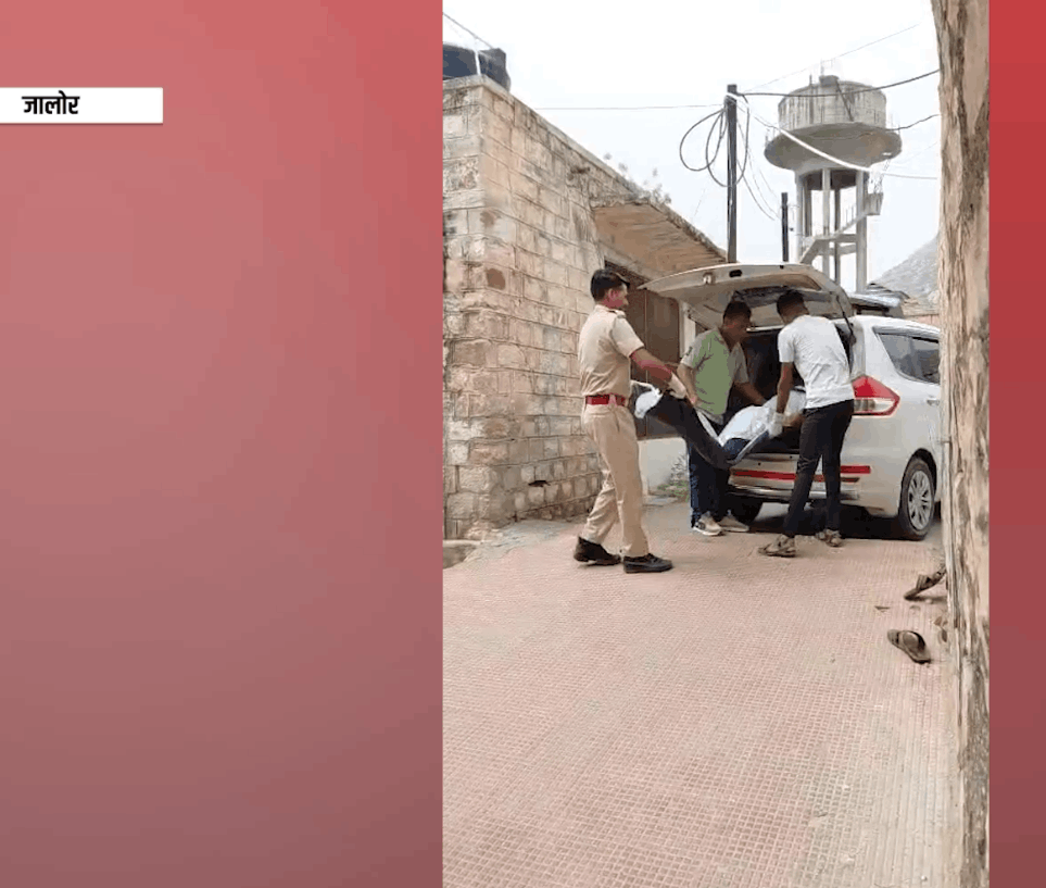 ट्रेन के आगे कूदकर युवक ने दी जान