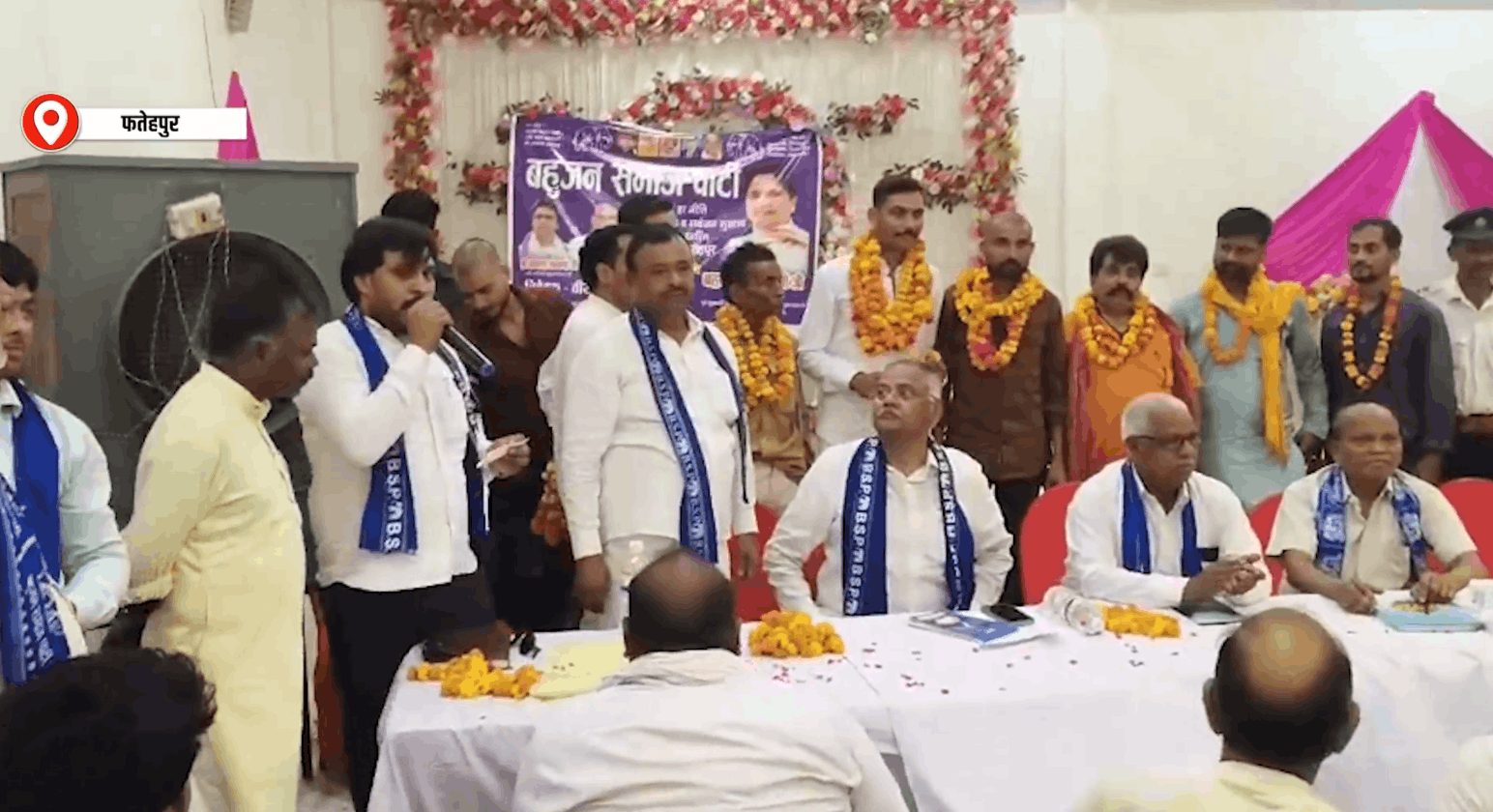 फतेहपुर में BJP को झटका, युवा नेता सोनू शुक्ला समेत कई कार्यकर्ता BSP में शामिल