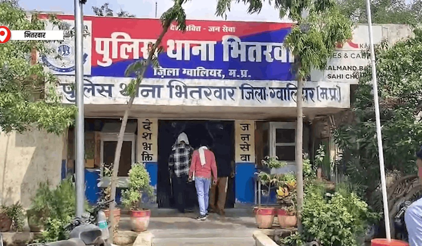 “खेत में करंट लगने से मजदूर की मौत, जांच शुरू”