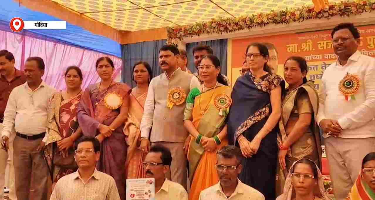 विधायक संजय पुराम के जन्मदिन पर स्वास्थ्य महाअभियान, चिरचाळबांध में आयुष्मान आरोग्य मंदिर का लोकार्पण