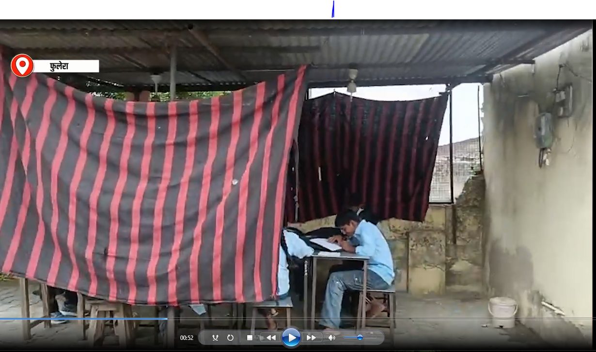 जैतपुरा में स्कूल अपग्रेड, लेकिन सुविधाएं नदारद