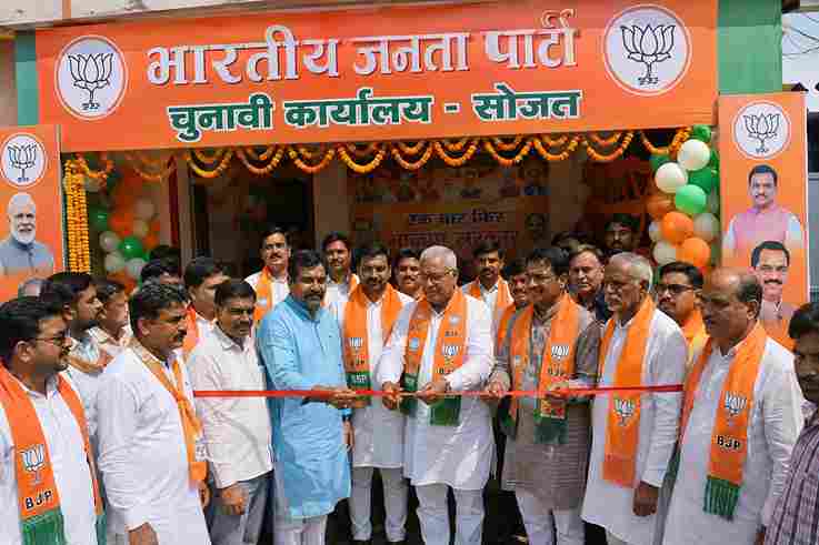 सोजत में भाजपा का चुनावी कार्यालय खुला, निकाय चुनाव की तैयारियां तेज