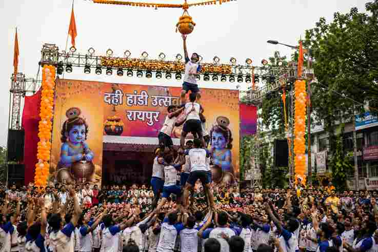 रायपुर में फिर सजेगा भव्य दही हांडी मंच