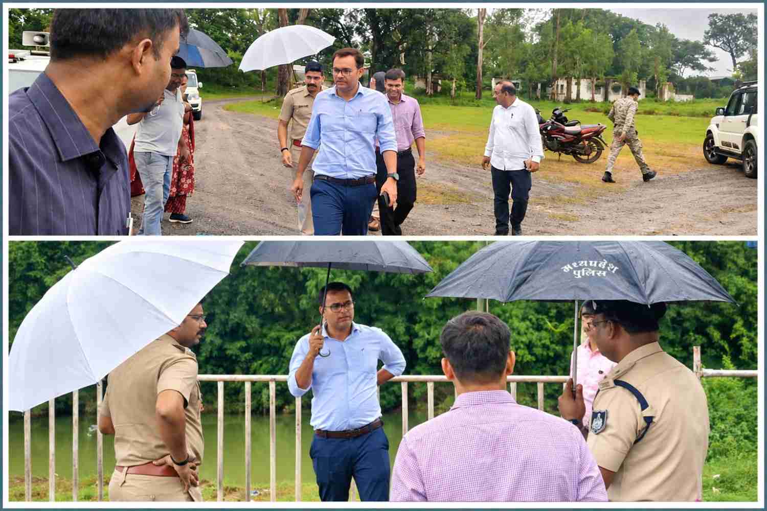 बारिश के बीच गणेश विसर्जन की तैयारियों का जायजा, कलेक्टर-एसपी ने दिए सुरक्षा के पुख्ता इंतजाम के निर्देश