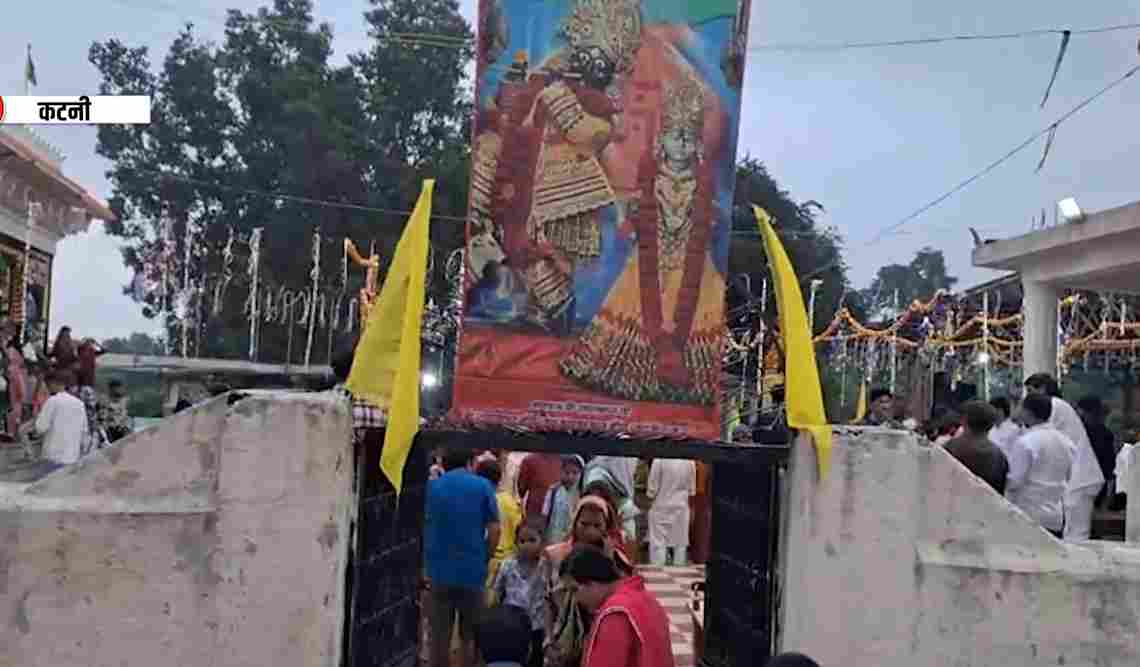 बांधा-इमलाज का राधा-कृष्ण मंदिर, जिसे कहते हैं ‘लघु वृंदावन’