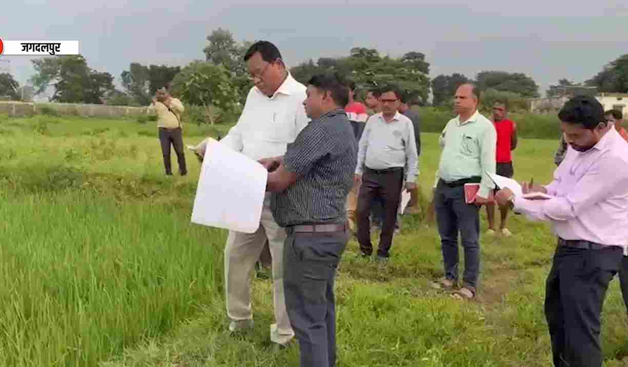 बस्तर में डिजिटल क्रॉप सर्वे का कमिश्नर ने लिया जायजा