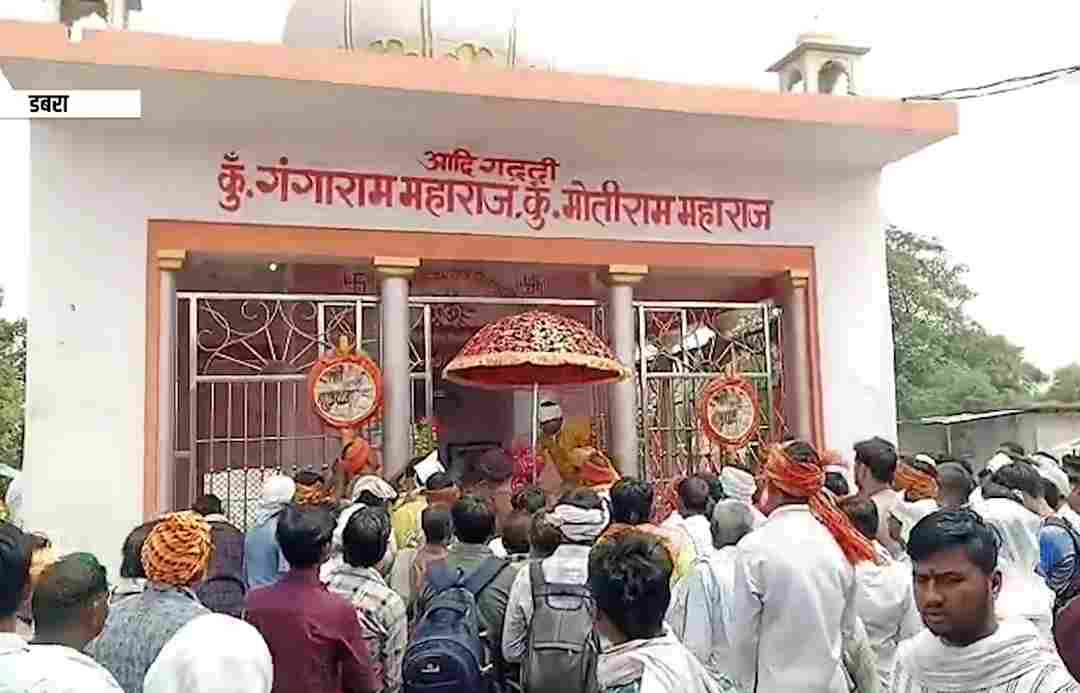 भादो के पहले सोमवार पर लगा विशाल मेला, उमड़ी श्रद्धालुओं की भीड़