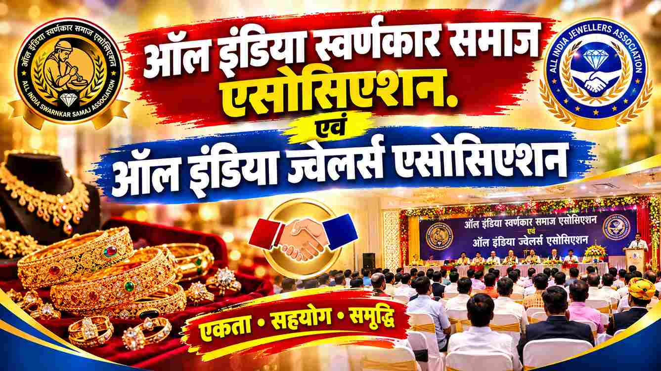 किशोर सिंह की चोरी हुई चांदी पूरी बरामद, पुलिस प्रशासन का जताया आभार