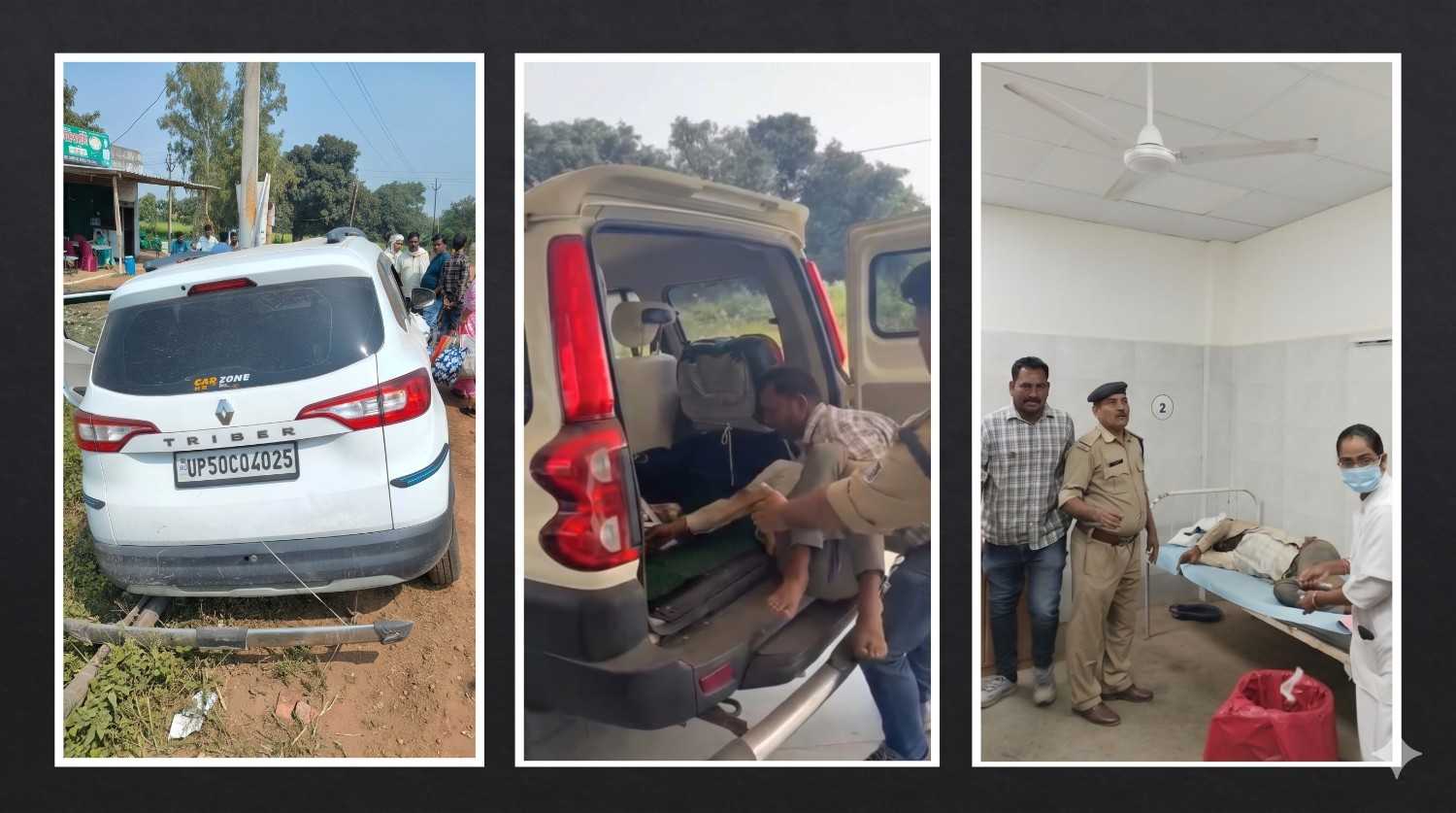 भीड़ देखती रही, खाकी ने निभाया इंसानियत का फर्ज!